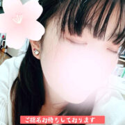 鈴音-すずね-
